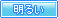 �C�z��