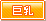 �V�R